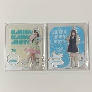 Amazon.co.jp: 川本笑瑠 アクリルスタンド 新衣装 私服衣装2024